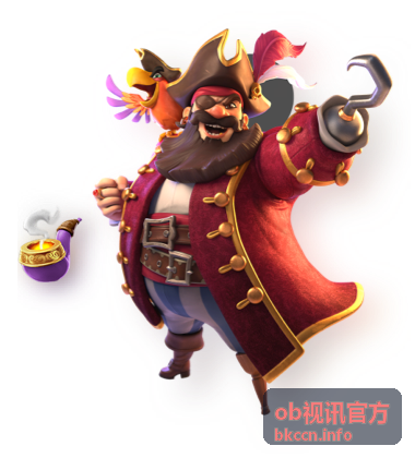 ob视讯官方直播互动平台服务案例
